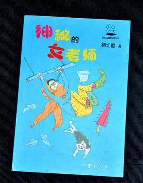 巧变同色