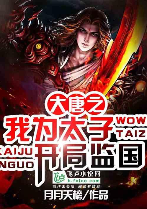 最全面、最准确的请教一个很弱智的股票问题问答网站!